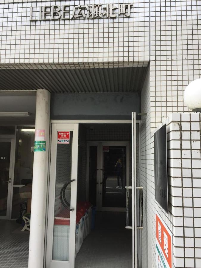 Hirose Inn F+ هيروشيما المظهر الخارجي الصورة